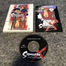 Samurai X: Reflection - Director's Cut, Rurouni Kenshin DVD, 2004 RARE