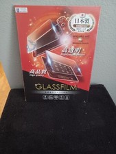 Shizukaq Will Original Screen Protector Ipad  Nintendo Switch Glassfilm