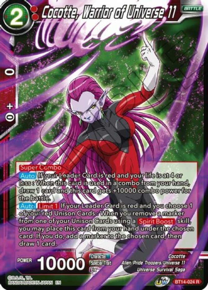 NM-Mint DBS:M Cocotte, Warrior of Universe 11 - BT14-024 - R Cross