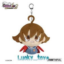 13cm Official  Yumihiko Ichiyanagi Plush Doll Keychain Toy Pendant
