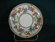 Spode Spring Y5657 Bone China Fruit / Dessert Bowl(s)