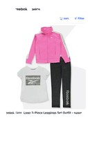 Reebok Girls' Logo 3-Piece Leggings Set Outfit - sugar plum, Size 10