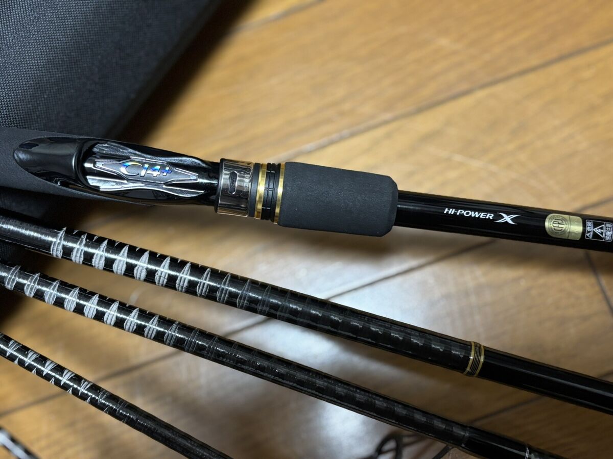 SHIMANO : FREE GAME XT - S96M, 6 piece, Spinning Travel Rod SHIMANO : FREE GAME XT - S96M, 6 piece, Spinning Travel Rod