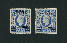 Eritrea Scott # 12 26 Sehr schön OG NH POSTFRISCH 10 Schilling britische Kolonie Briefmarke Katze 110 $