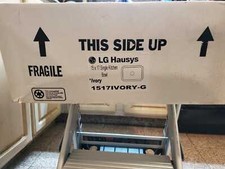 LG Hausys 15 X 17 Single Kitchen Bowl IVORY