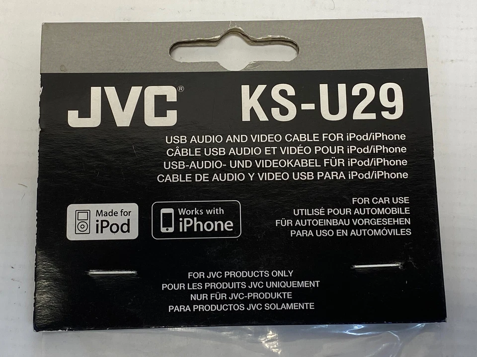 JVC KS-U29 USB Audio and Video Cable - Image 3 of 3