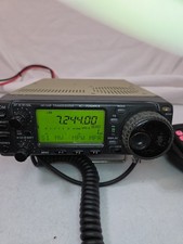 Icom IC-706MKIIG HF/VHF/UHF - Radio Transceiver for sale online | eBay