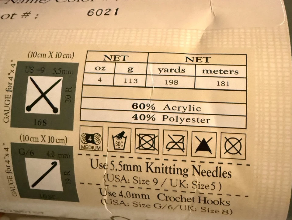 NEW Yarn Bee GLOWING Sienna Sunflower Acrylic Polyester Lot 6021 ~ 4 Skein - Image 2 of 2