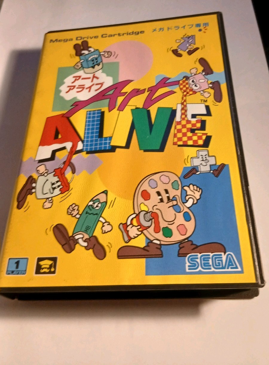 Art Alive	SEGA Megadrive Jap