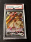 Eevee VMAX SWSH087 SWSH: Sword & Shield Promo Cards Holo