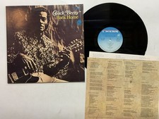 Chuck Berry Back Home Japan LP [98264ER]