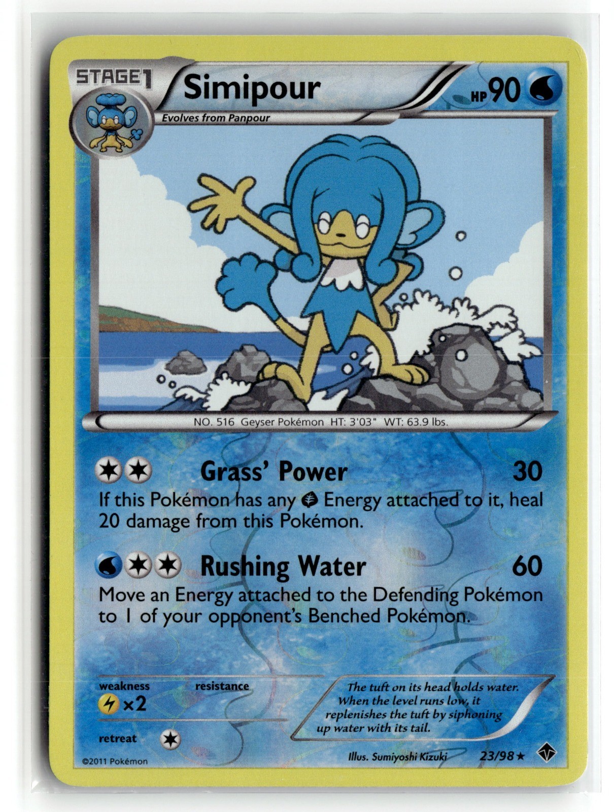 23/98-Simipour-Rare Reverse Holo NM-Emerging Powers (EPO)