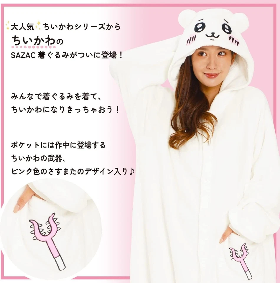 Pijama Chiikawa Kigurumi SAZAC Fantasia de Lã Cosplay Macacão Tamanho Livre Japão - Imagem 3 de 4