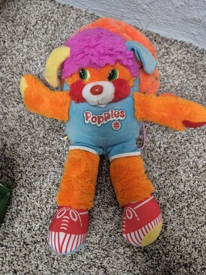 Vintage Mattel Sports Popple Dunker - Basketball Stuffed Animal Plush Toy
