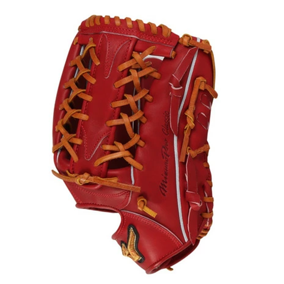 NEW] Mizuno pro classic 12.75 Outfield Right Red 1AJGR31107 Glove
