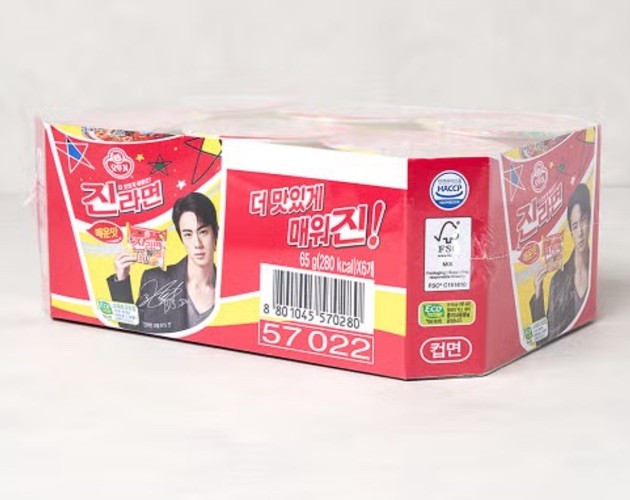 Korean Instant Ramen Ottogi Jin Spicy Mini Cup (6-Pack) + FREE 6 Pairs Chopstick