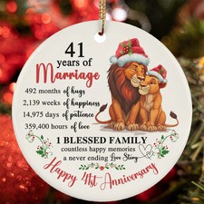 41 Years Of Marriage Ornament Happy 41st Anniversary Lions Love Christmas Gifts