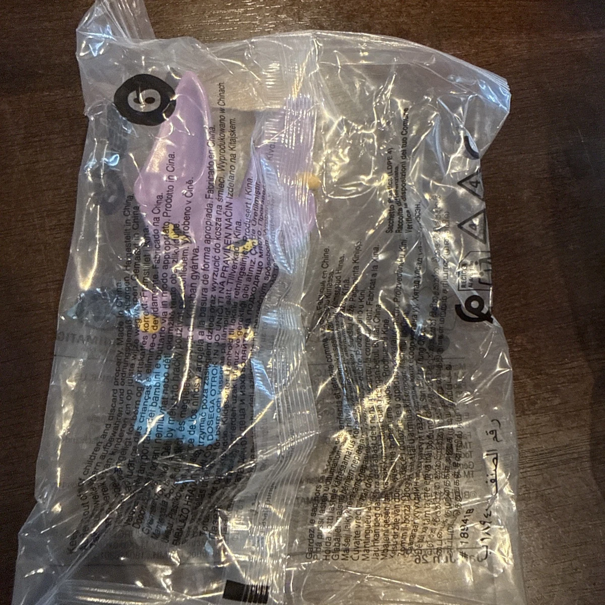 25+ Burger King Collectors & Hobbyists Toys & Hobbies for sale