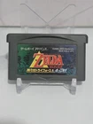The Legend Of Zelda Link To The Past & Four Swords GBA Tested Working RegionFree