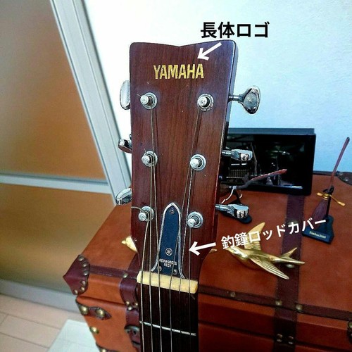 Early model red label YAMAHA FG-150 1968 acoustic guitar from Japan - Picture 4 of 19