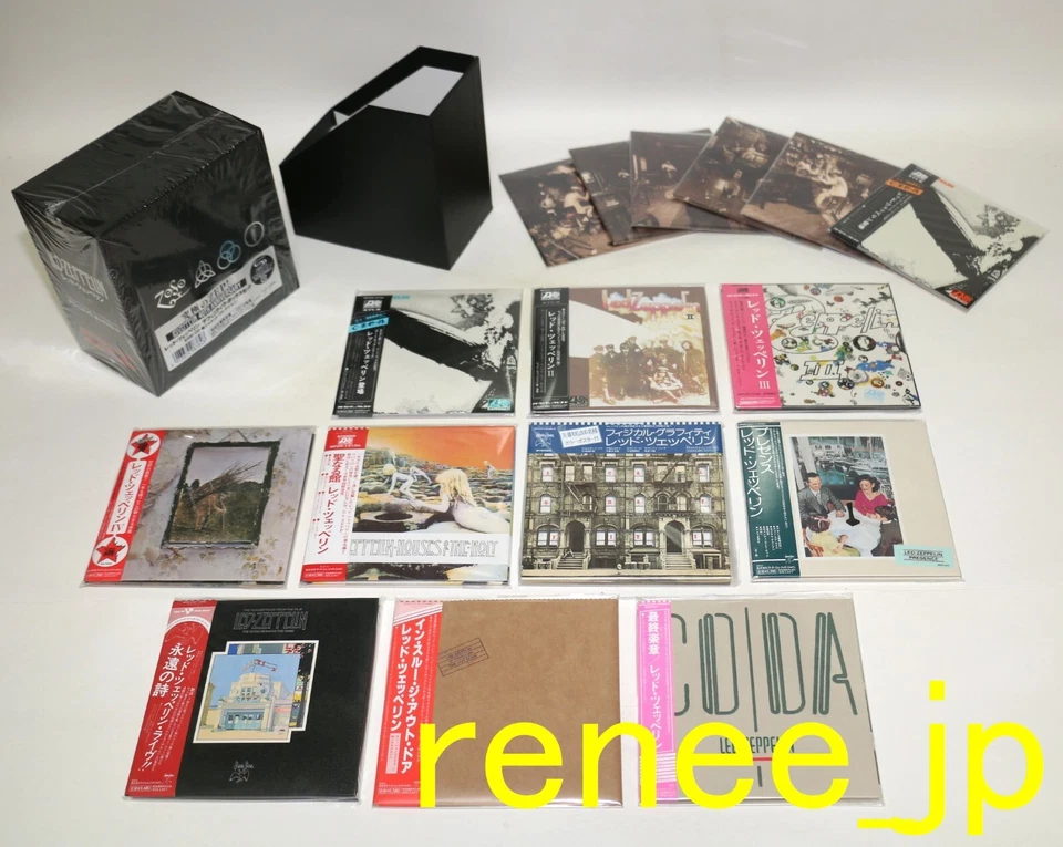 LED ZEPPELIN Definitive BOX Set JAPAN Mini LP SHM-CD x 10 titles (12CD + Sleeves - Image 2 of 4