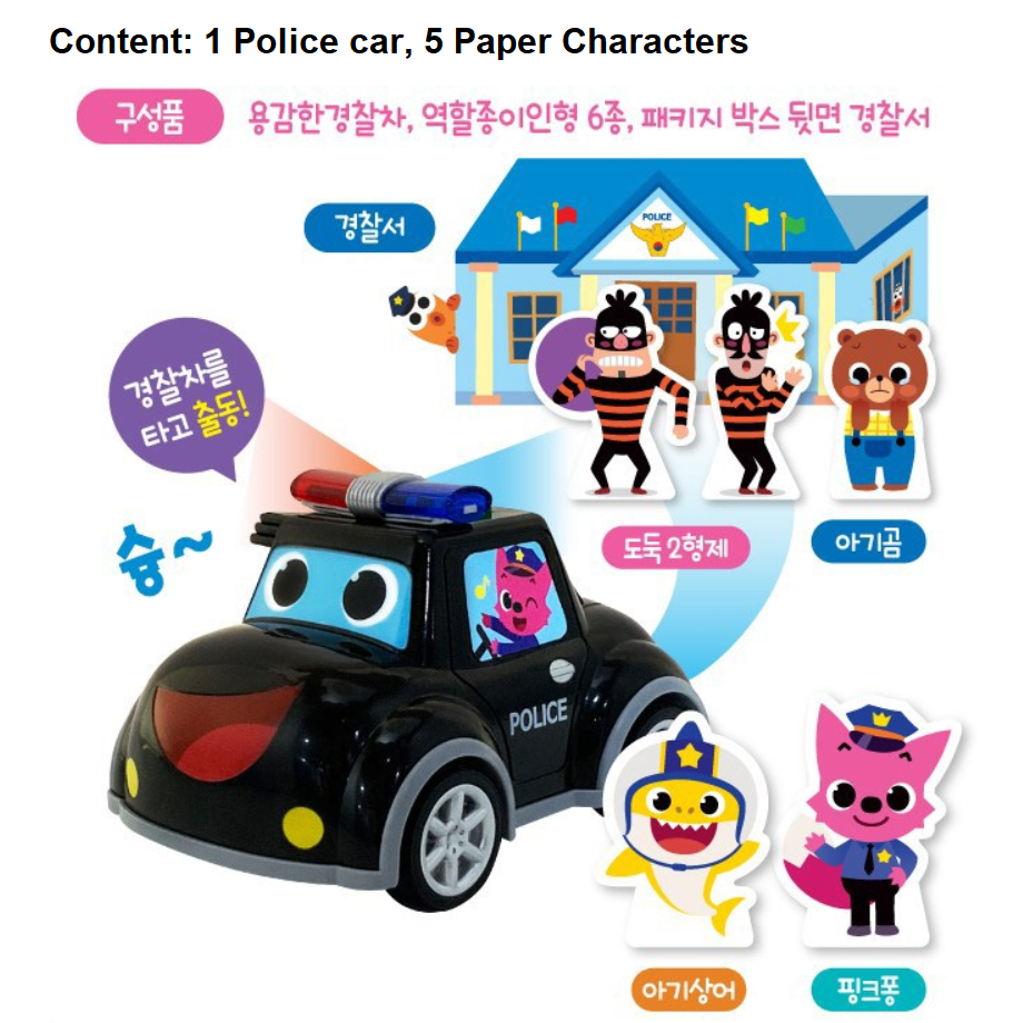 Pinkfong Baby Shark Super Rescue Police Car Melody LED Sound Kids