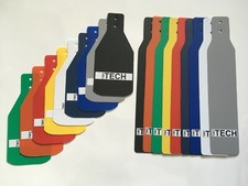 Tiny Tech Internal Mud Flap Set