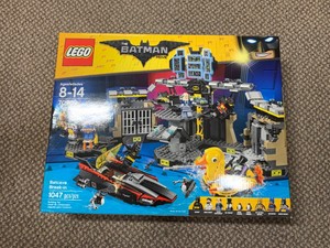 lego 70909