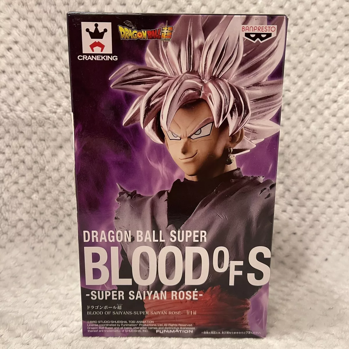 Banpresto Dragon Ball Z Blood of Saiyans Goku Black Super Saiyan Rose  Action Figure