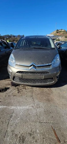 1049874716 Elektroventilator für CITROEN C4 PICASSO Millenium 2012 1638767 - Bild 2 von 5