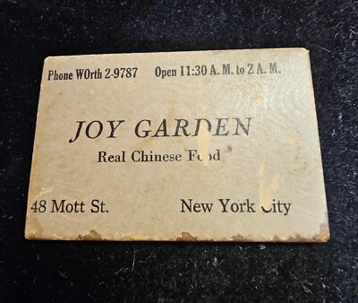 Vtg Joy Garden Real Chinese Food 48 mott st. New york City vanity mirror- READ