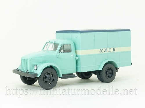 1:43 GAZ 51 A Koffer KHA-2-57 für Bäckereien mit Zeitschrift #96 - Bild 2 von 3
