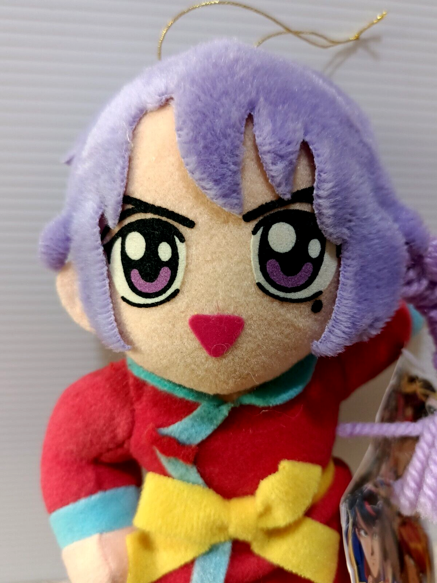 FUSHIGI YUUGI Nuriko 7.5 Plush Doll UFO Prize Banpresto Japan