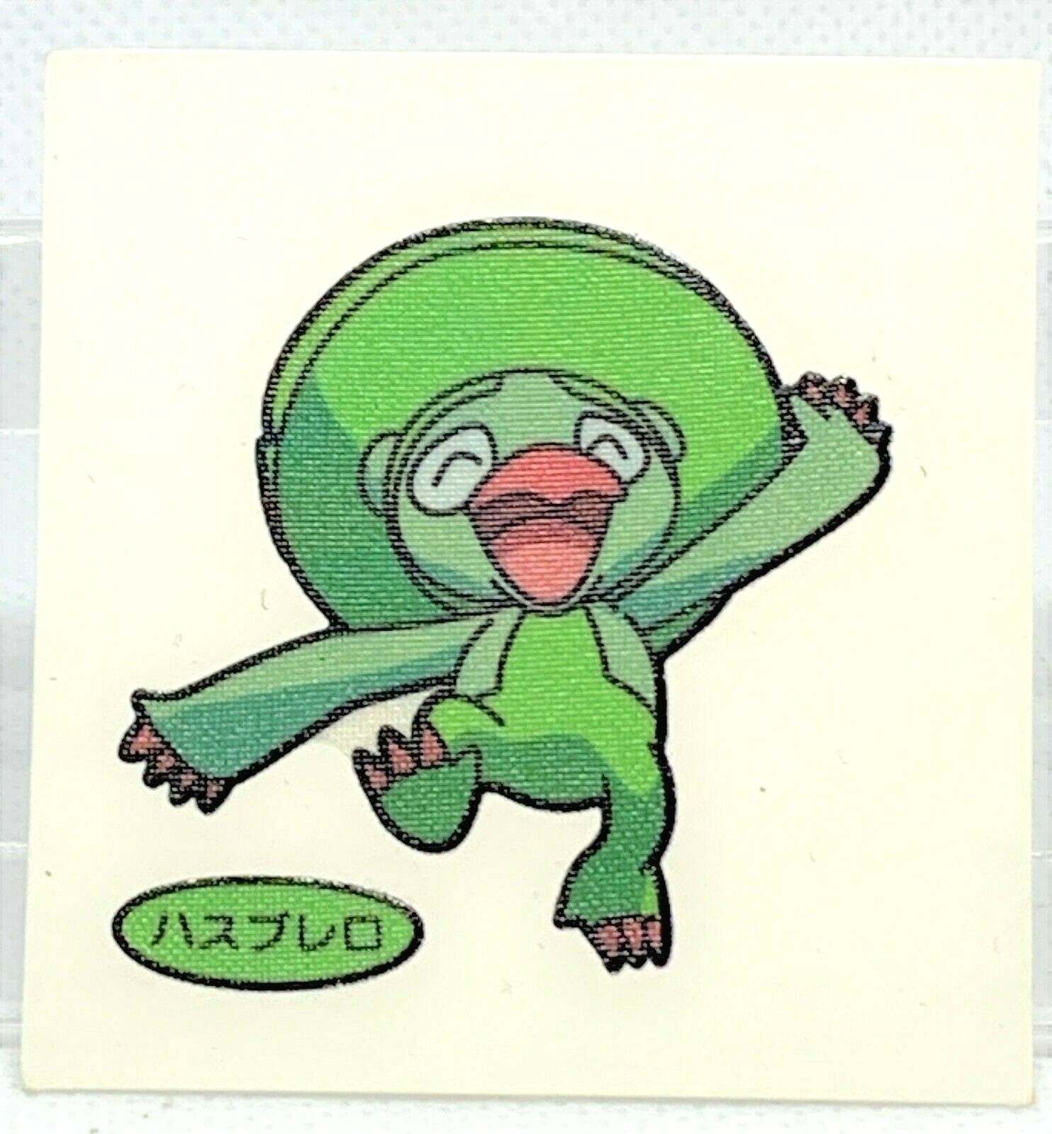 Lombre No 271 Pokemon Bread Sticker Anime Vintage Japanese Nintendo F S Ebay