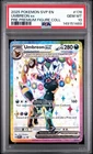2025 POKEMON PRISMATIC EVOLUTIONS PREMIUM FIGURE COLLECTION UMBREON EX PSA 10