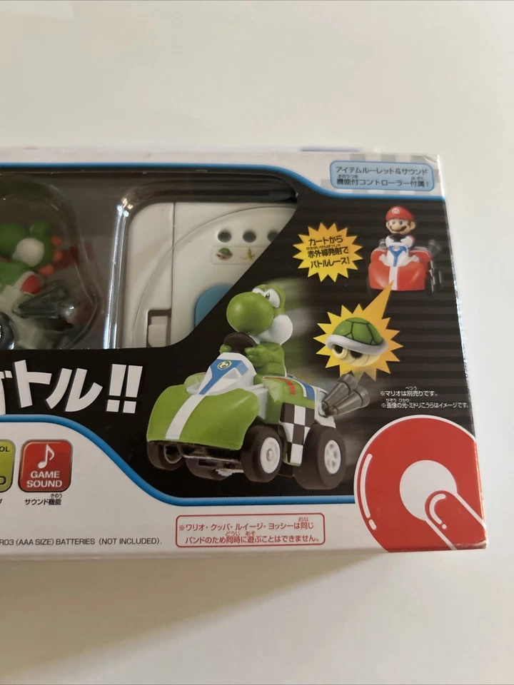 Mariokart híbrido Choro-Q Wii VS QVM-05 Yoshi TAKARA TOMY Japón con CAJA Foto 3 de 4