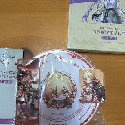 Sushiro, Honkai: Star Rail, Plate, Bookmark, Pick, Modis, Set