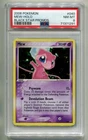 2006 POKEMON EX TRAINER'S CHALLENGE MEW #040 BLACK STAR PROMO HOLO PSA 8 A P1
