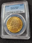 🌟 1896-P $20 Gold Liberty Head Double Eagle Coin Repunched PCGS MS61 RPD FS-301