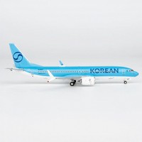 Ng Model Boeing 737-MAX8 Korean HL8567 1:400 Modellflugzeug