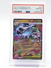 MEGA CHARIZARD X EX 2025 POKEMON PHANTASMAL FLAMES #013/094 PSA 10 Q0465