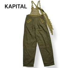 USED RARE KAPITAL OVERALLS/DUNGAREES WITH LAC...