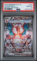 Charizard ex 134/108 Ruler of the Black Flame SAR Japanese