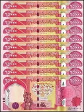 Iraq Currency 25,000 Dinars, Random Year, P-102, UNC X 10 PCS ,;
