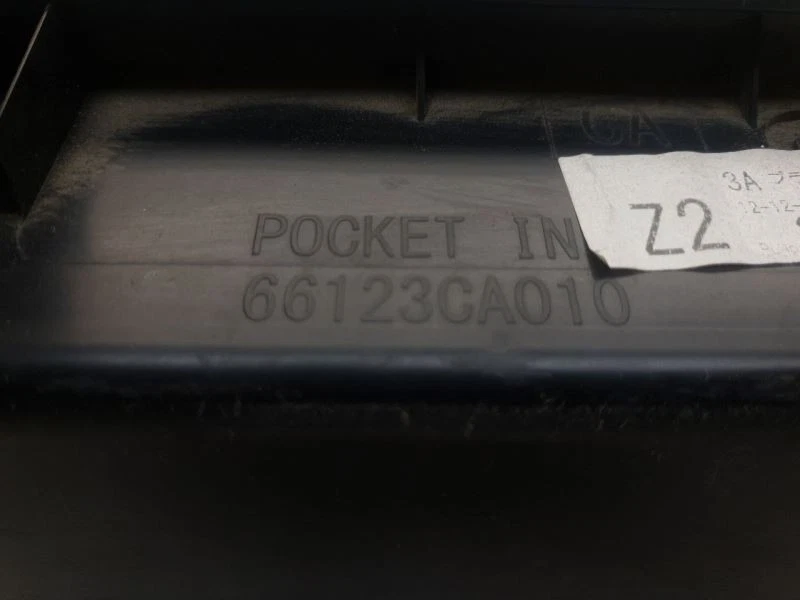 GUANTERA INSTRUMENTO 13-16 SCION FR-S Foto 3 de 4