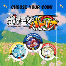 Choose Your Pokemon Battrio Coins Part 2