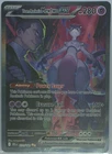 2025 S&V Destined Rivals Team Rocket's Mewtwo EX #231/182 NM - PSA 10 CONTENDER