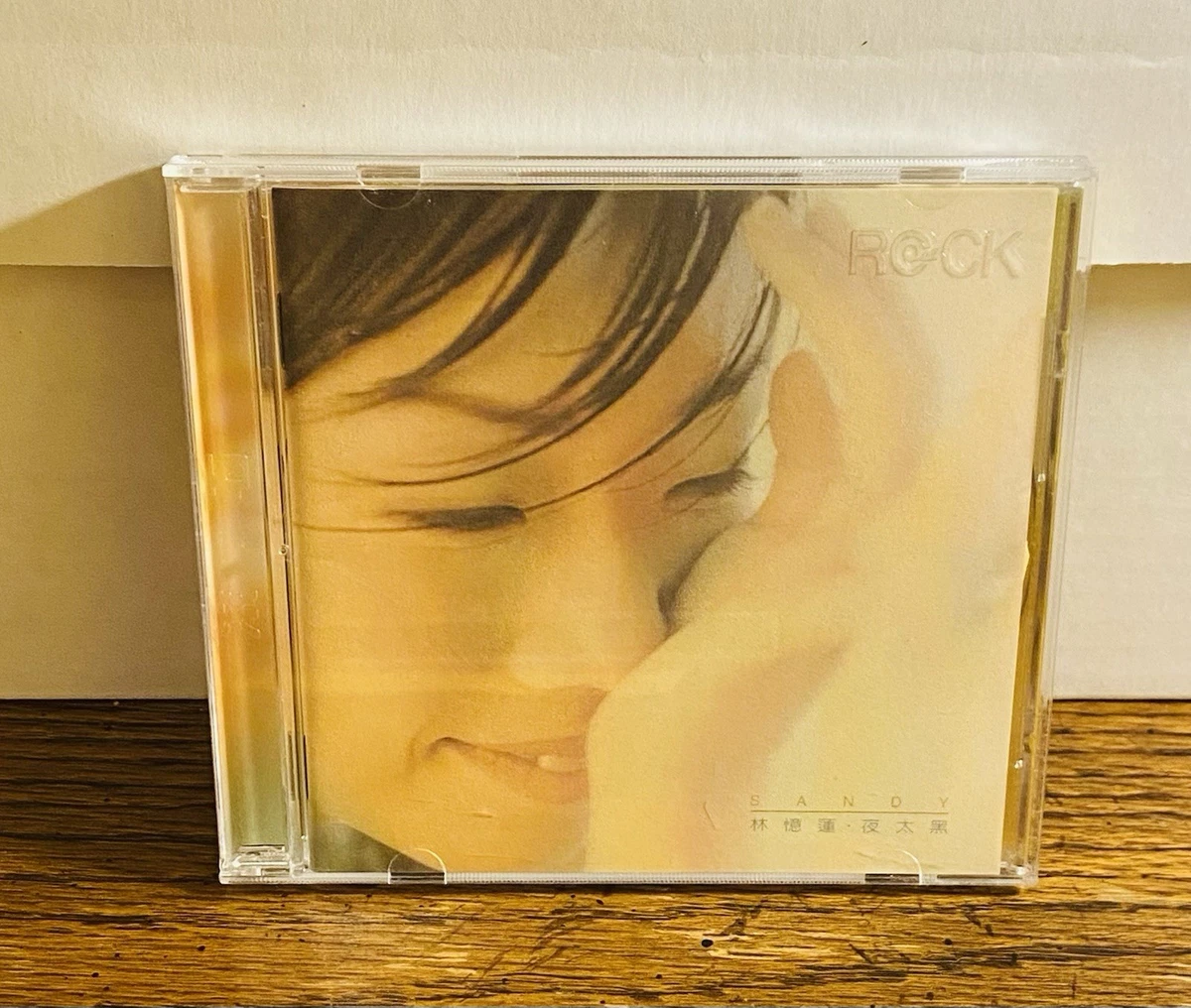 Music CDs Sandy Lam for sale | eBay