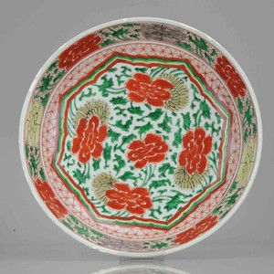 Antique 33.2CM Ca 1660-1680 Kangxi Chinese Porcelain Charger Verte Wucai...