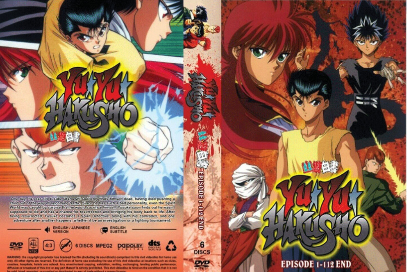 Yu Yu Hakusho Complete Series Vol. 1-112 End English Dubbed Anime DVD